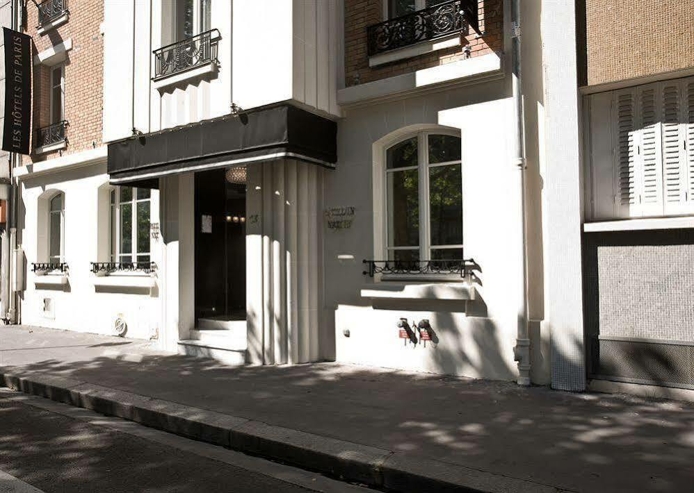 Отель Pavillon Nation Париж Экстерьер фото